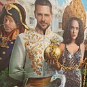 Сергей, 65 лет