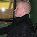 Константин, 20 лет