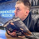 Илья, 32 года