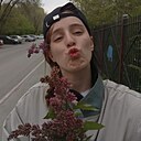 Маргарита, 18 лет