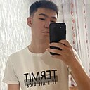 Санжар, 18 лет