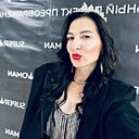 Анастасия, 39 лет