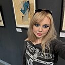 Алина, 34 года