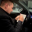 Михаил, 39 лет