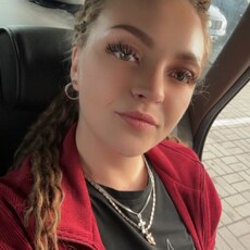 Фотография девушки Вероника, 35 лет из г. Солигорск