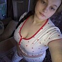 Любовь, 26 лет