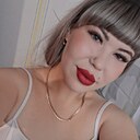 Анастасия, 26 лет