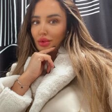 Фотография девушки Тата, 43 года из г. Днепр