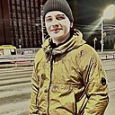 Григорий, 24 года