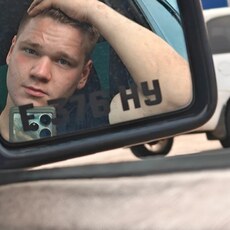 Фотография мужчины Илья, 22 года из г. Коломна