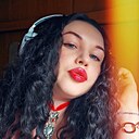 Анастасия, 32 года