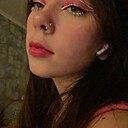 Кристина, 21 год