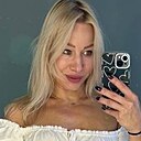 Александра, 45 лет