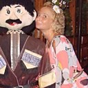 Изюминка, 50 лет