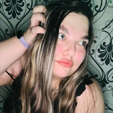 Фотография девушки Вероника, 26 лет из г. Калининград