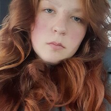 Фотография девушки Игараси, 21 год из г. Екатеринославка