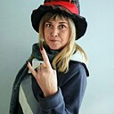 Татьяна, 43 года