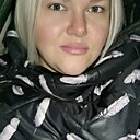 Алена, 32 года