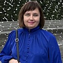 Любовь, 55 лет