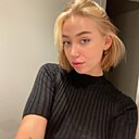 Полина, 26 лет