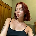 Полина, 26 лет