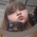 Надежда, 18 лет