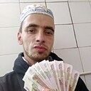 Диман, 34 года