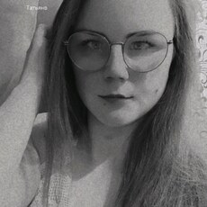 Фотография девушки Танечка, 23 года из г. Чебоксары