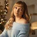 Наташа, 35 лет