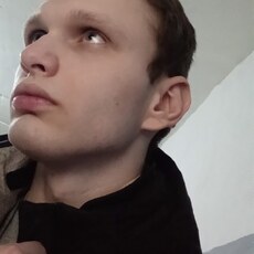 Фотография мужчины Сергей, 19 лет из г. Пермь