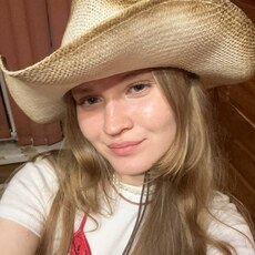 Фотография девушки Мила, 21 год из г. Новосибирск