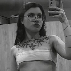 Фотография девушки Кристина, 18 лет из г. Псков