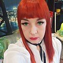 Анна, 44 года