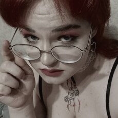 Фотография девушки Александра, 18 лет из г. Кемерово