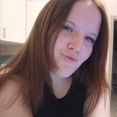 Фотография девушки Софья, 21 год из г. Воронеж