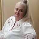 Любовь, 52 года