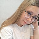 Кристина, 26 лет