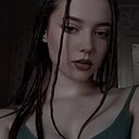 Карина, 20 лет