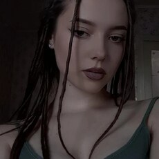 Фотография девушки Карина, 20 лет из г. Темиртау