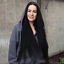 Солнечный Ветер, 45 лет