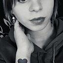 Елена, 20 лет