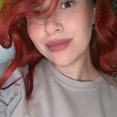 Белка, 21 год