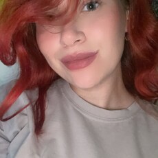 Фотография девушки Белка, 21 год из г. Азов
