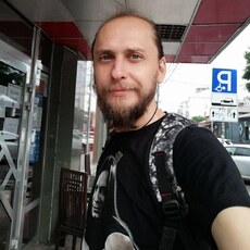 Фотография мужчины Вадим, 43 года из г. Москва