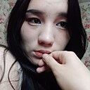 Руфина, 18 лет