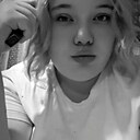 Савелия, 19 лет