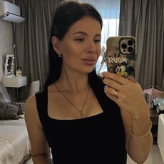 Фотография девушки Екатерина, 33 года из г. Волгоград
