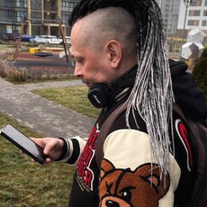 Фотография мужчины Кирилл, 38 лет из г. Бобруйск