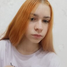 Фотография девушки Милана, 18 лет из г. Старый Оскол