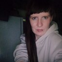 Екатерина, 30 лет